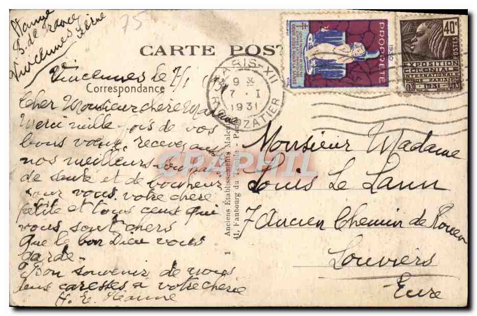 Bois de Vincennes — Route des Batteries — Cascades et Pont rustique — E. M. — Verso