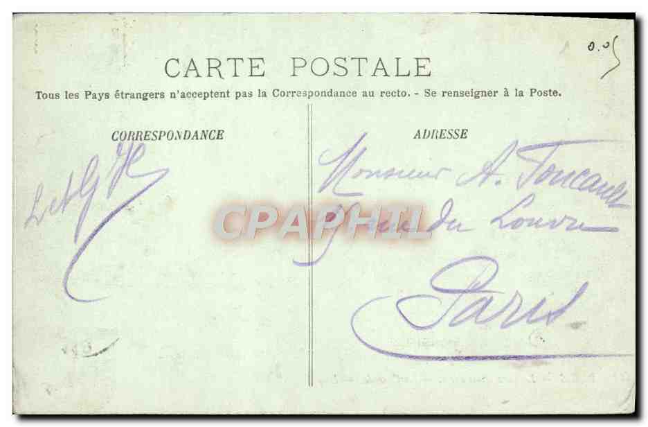 CPA Paris Le Parc Montsouris La Cascade — Verso