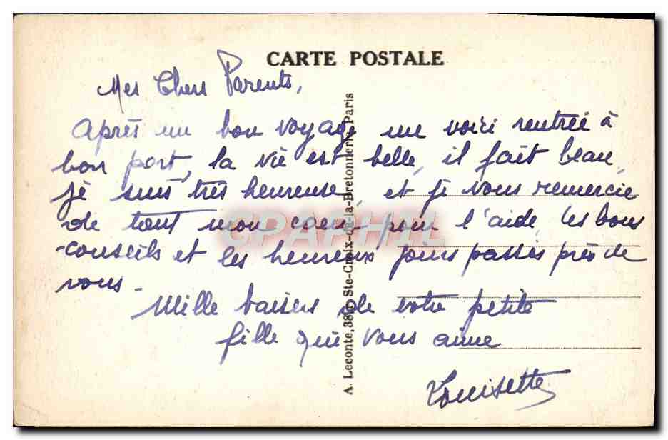 Paris — Blick auf die Avenue du Bois de Boulogne vom Arc de Triomphe — Antike Ansichtskarte/Antike Ansichtskarte CPAPHIL 83 — Rückseite