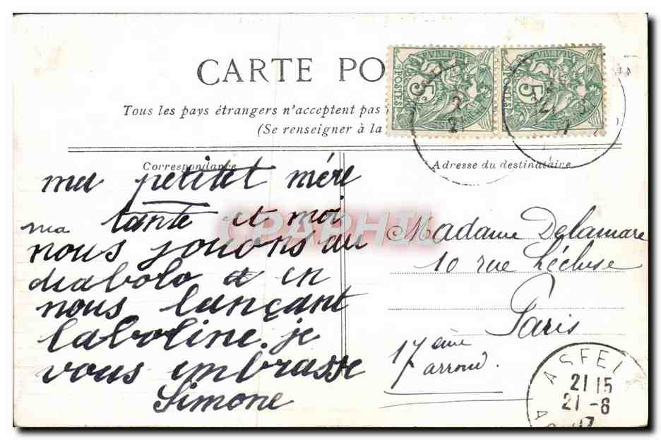CPA Paris La salle des seances de la Chambre des Deputes — Rückseite