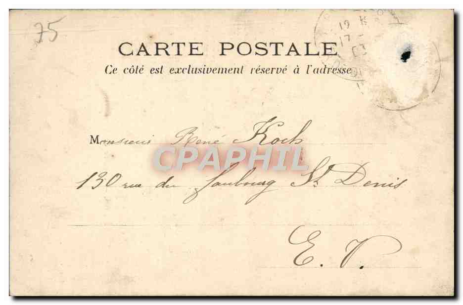 CPA Paris Theatre du Vaudeville — Rückseite