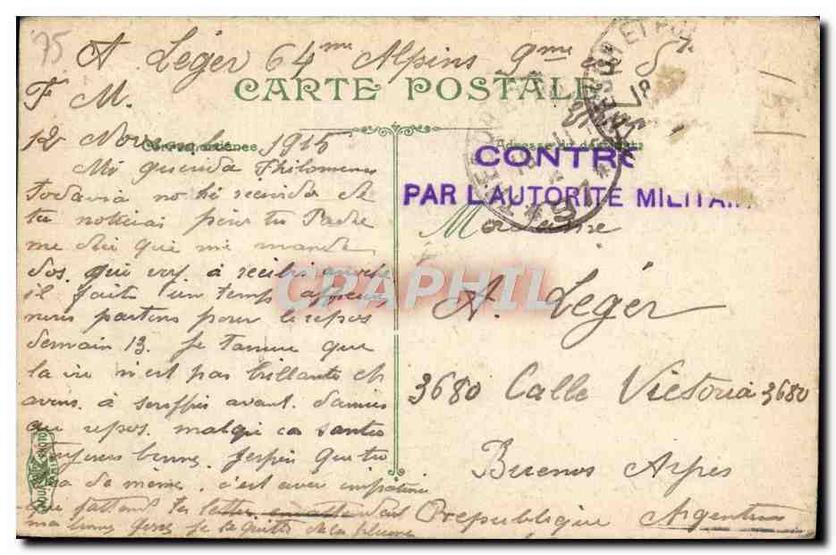 CPA Paris Le Place Hotel — Rückseite