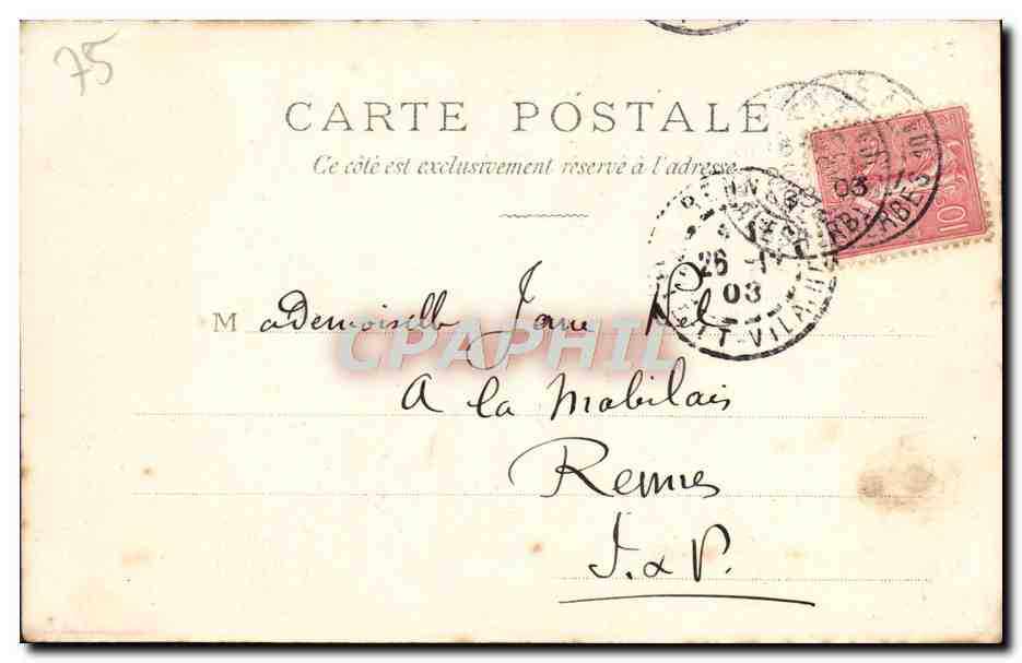 CPA Paris Porte St Denis — Verso