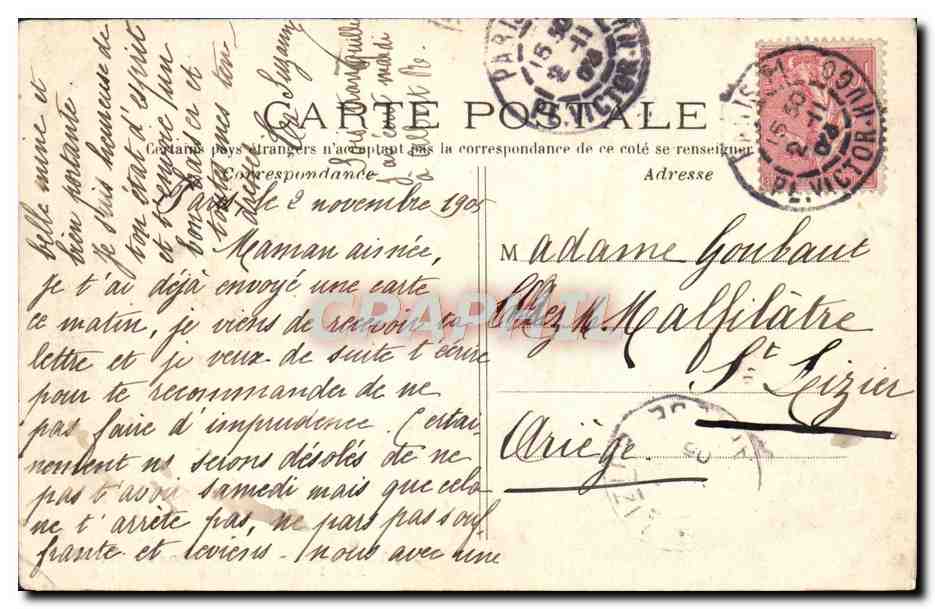 CPA Paris Bois de Boulogne en Hiver Les bords du lac — Verso