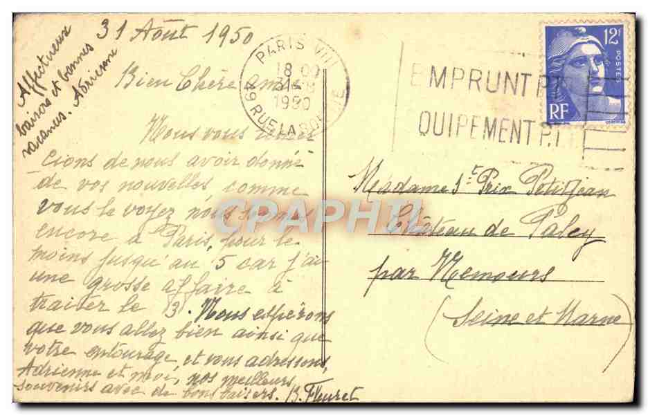 CPA Paris L'Hotel De Ville — Verso