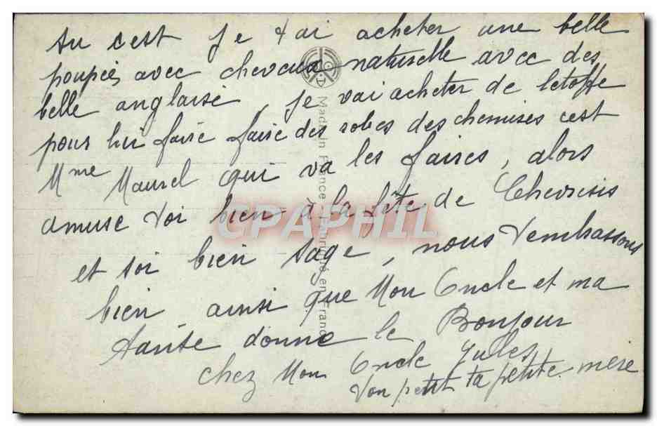 CPA Paris Exposition des Arts Decoratifs Le jardin de Nice vu de nuit  — Verso