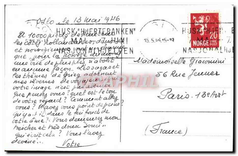 CPA Oslo Eidsvolds Plass — Verso