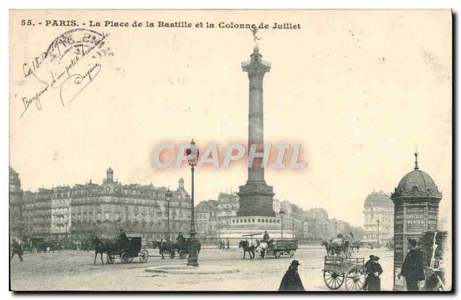 CPA Paris Colonne Vendome