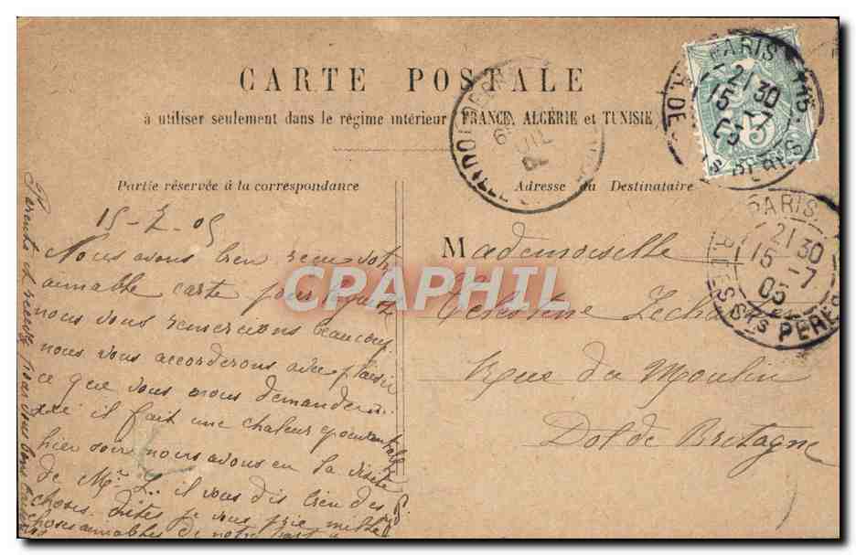 CPA Paris Le Lac du Bois de Boulogne — Verso
