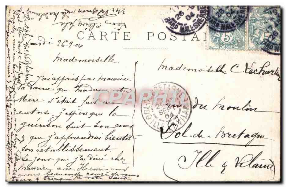 CPA Paris Rue Royale La Madeleine — Rückseite