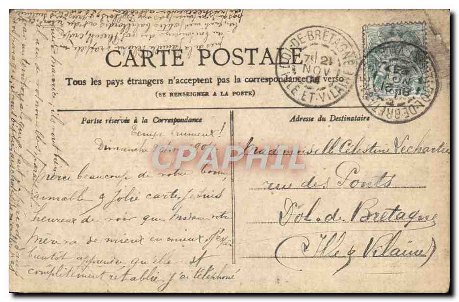 CPA Paris Le Parc Monceau La Naumachie — Verso