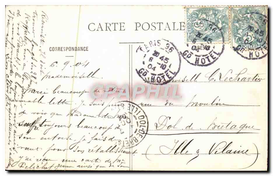 CPA Paris Bois De Boulogne — Verso