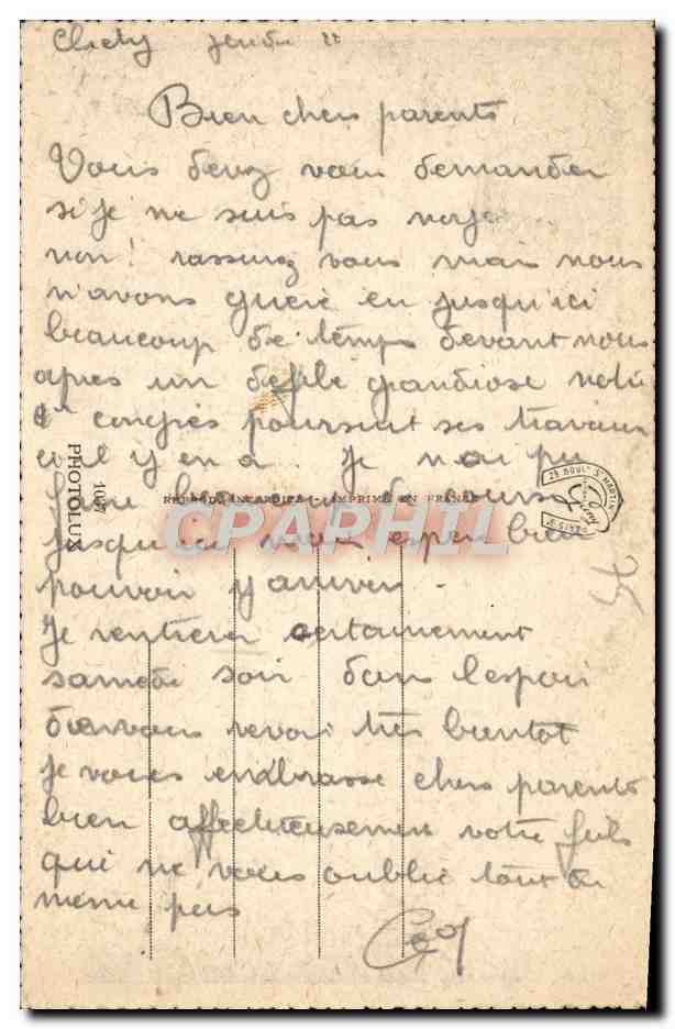 CPA Paris Jardin du Luxembourg — Verso