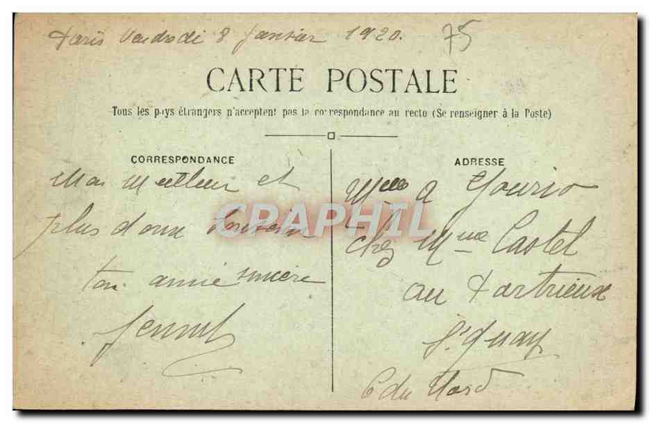 CPA Paris Vue Generale de L'Ecole Militaire — Rückseite