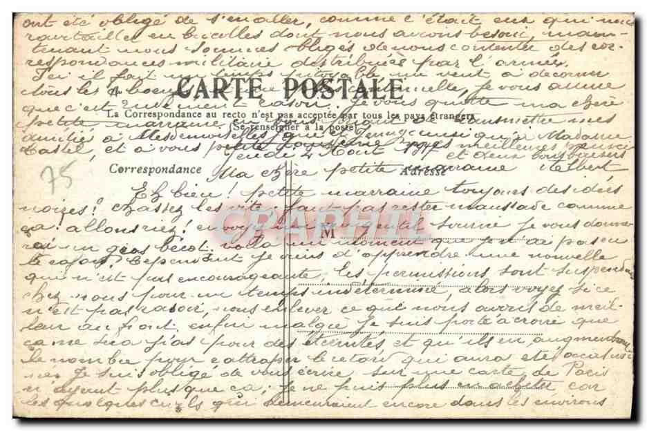 CPA Paris Le Grand Palais — Verso
