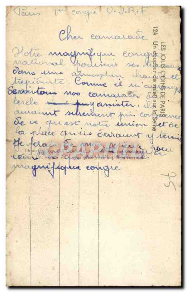 Paris — vue de la Seine avec la Tour Eiffel — Les Jolis Coins de Paris, n°124 — Verso