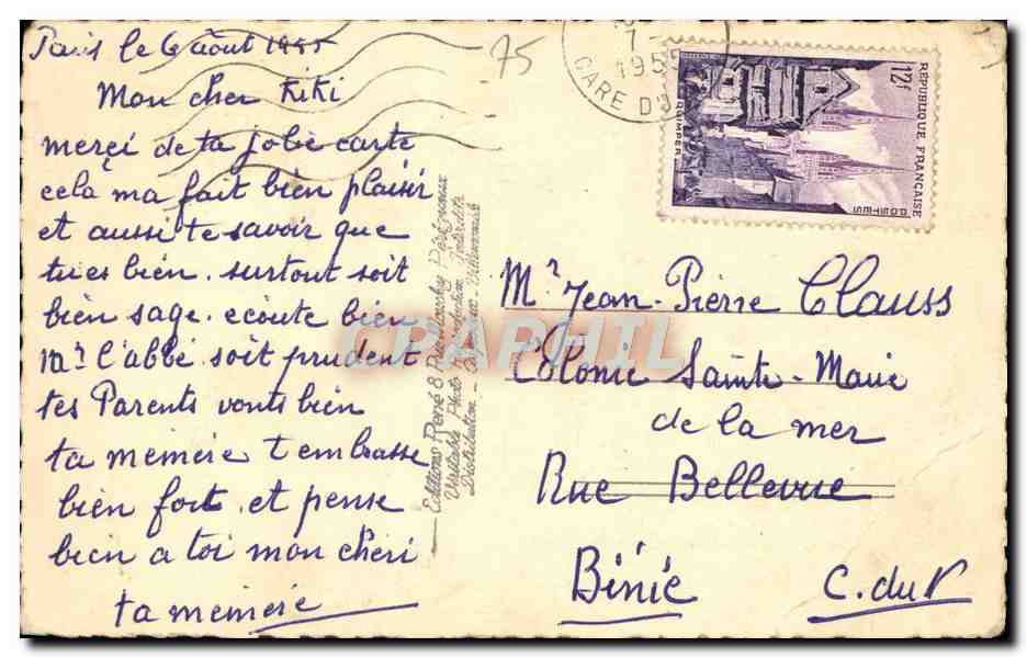 CPA Paris Montmartre Le Moulin Rouge Cyrano — Rückseite
