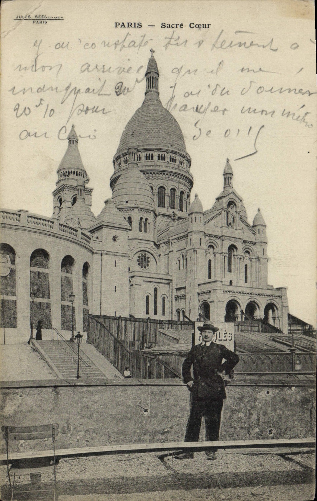 CPA Paris Sacre Coeur