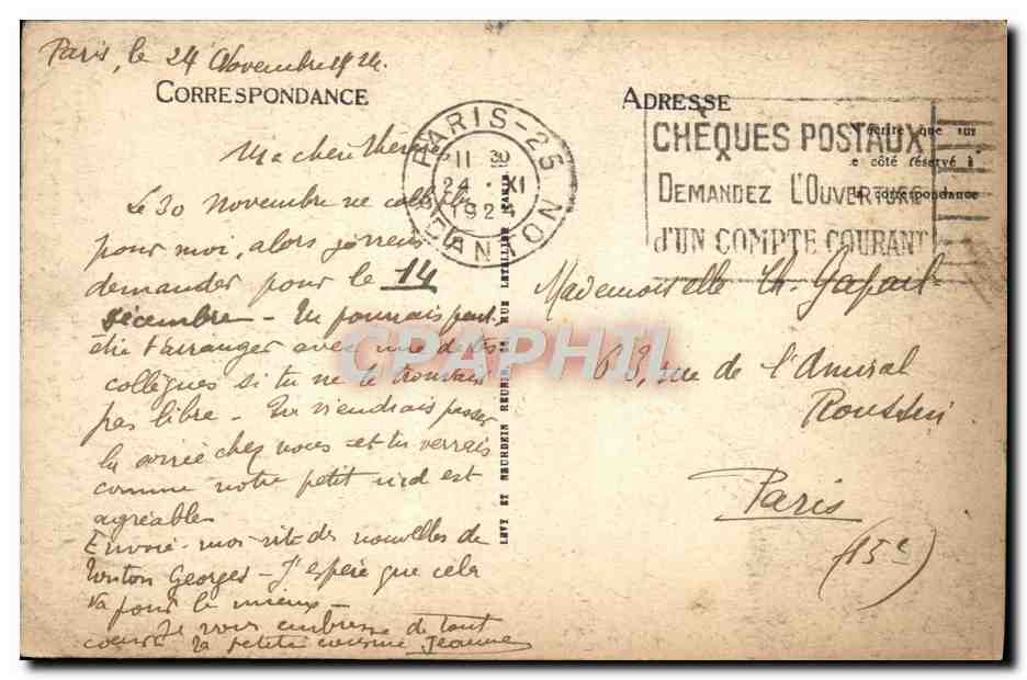 CPA Paris Musee du Cluny Porte de la Tourelle Attribut de Jacques d'Amboise — Rückseite