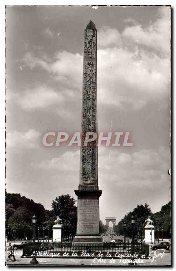 CPM Paris Et Ses Merveilles Obelisque de la place de la Concorde et l'Arc de TRiomphe