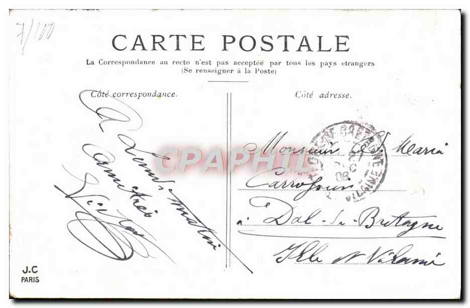CPA Paris L'Arc de Triomphe des Tuileries  — Rückseite