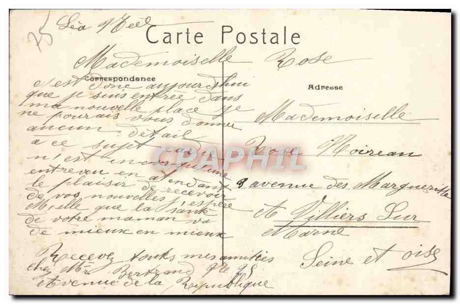 CPA Paris Le Trocadero  — Rückseite