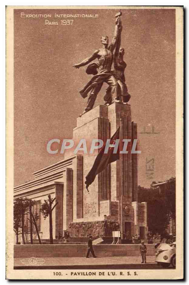 CPA Exposition Internationale Paris Pavillon de l'URSS Russie Russia Paris