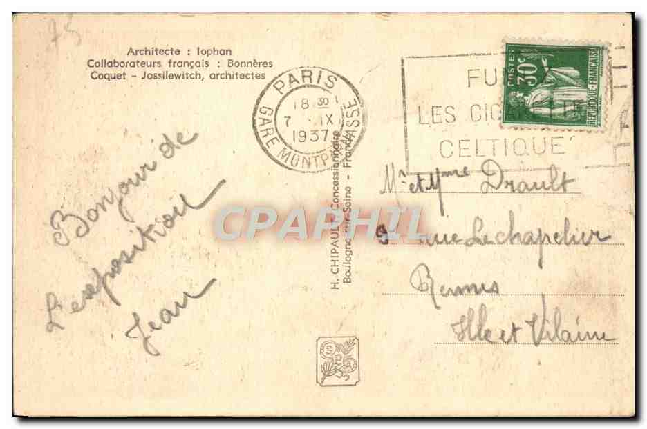 CPA Exposition Internationale Paris Pavillon de l'URSS Russie Russia Paris — Rückseite
