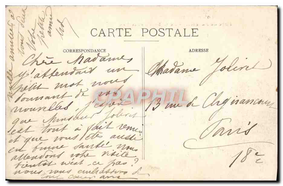 CPA Bois de Boulogne Parc de Bagatelle Le Chateau et le Lac  — Rückseite