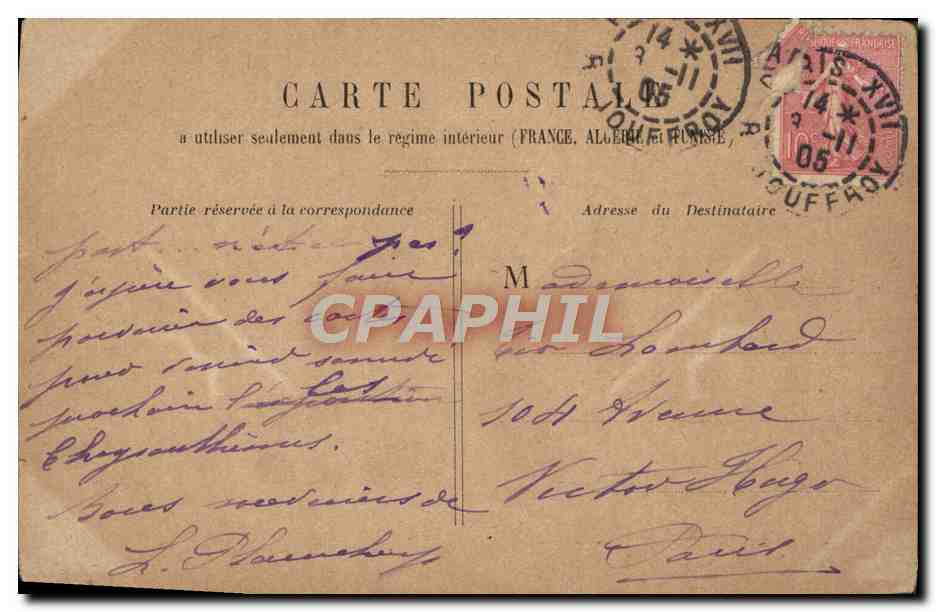 CPA Paris Colonne Vendome — Back