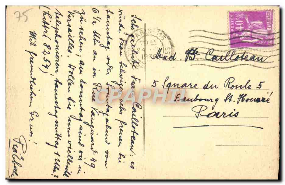 CPA Paris Les Portes Saint Martin et Saint Denis  — Verso