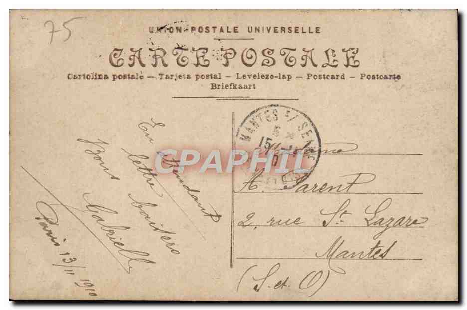 CPA Paris Jardins de la Tour Eiffel Les Grottes  — Rückseite