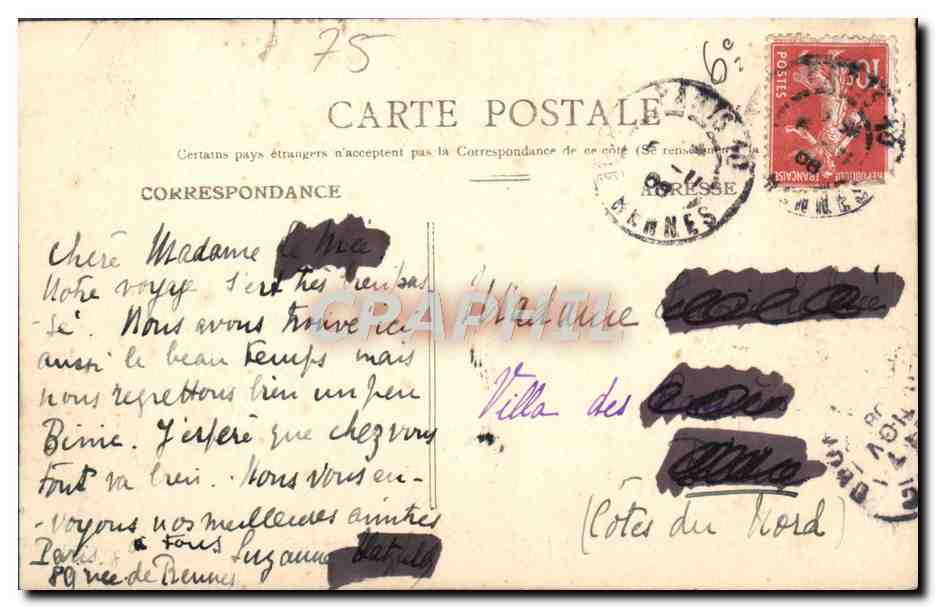 CPA Paris St Germain I'Auxerrois — Rückseite