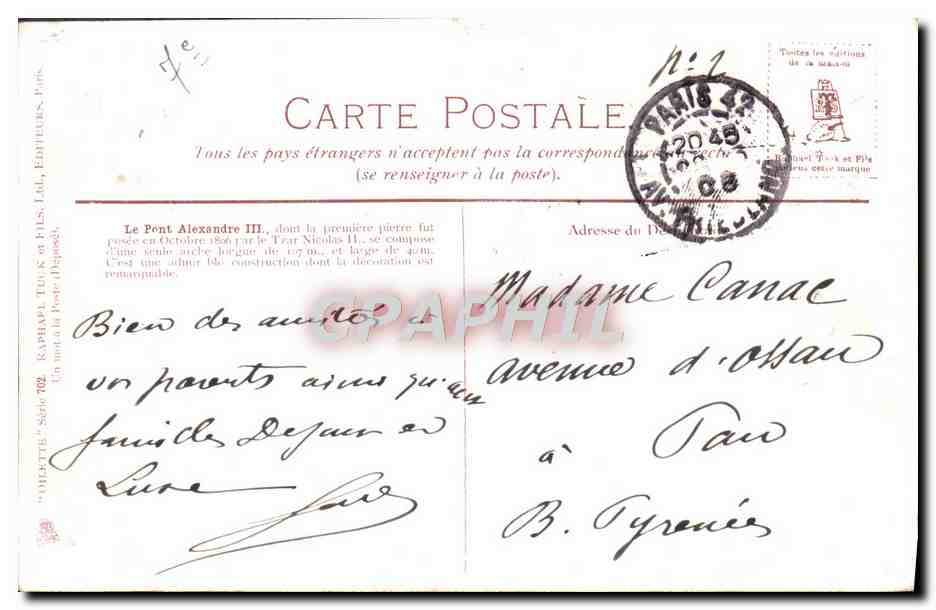 CPA Paris Pont Alexandre III — Verso