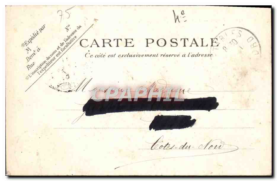 CPA Paris Le Palais De Justice — Rückseite
