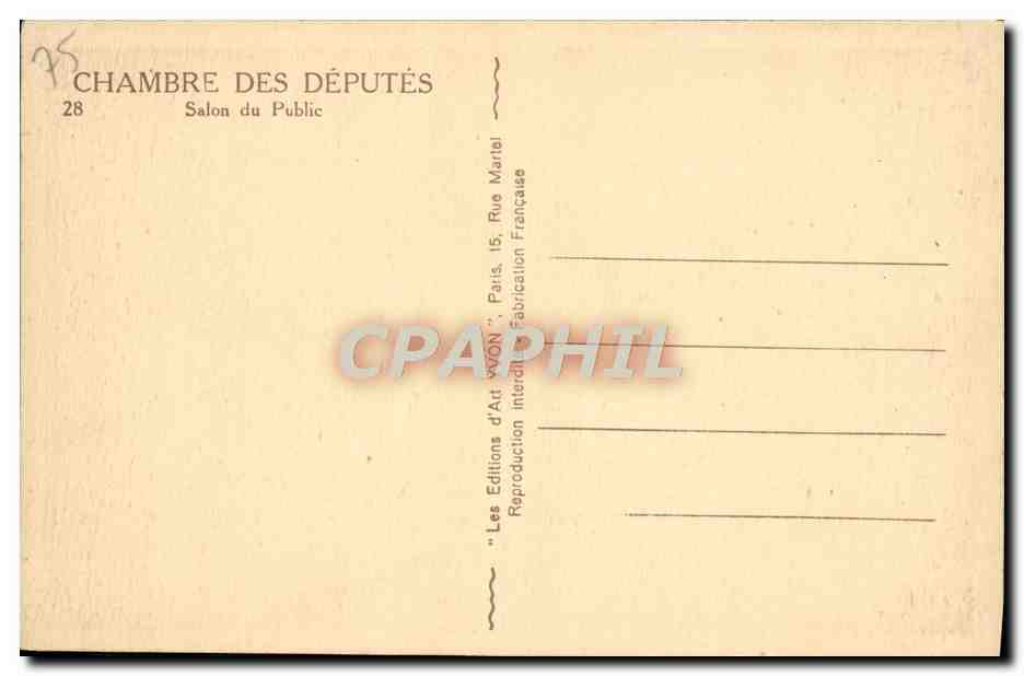 CPA Paris Chambre Des Deputes Salon Du Public — Verso