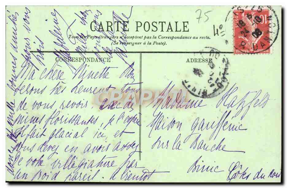 CPA Paris L'Hotel De Ville — Rückseite
