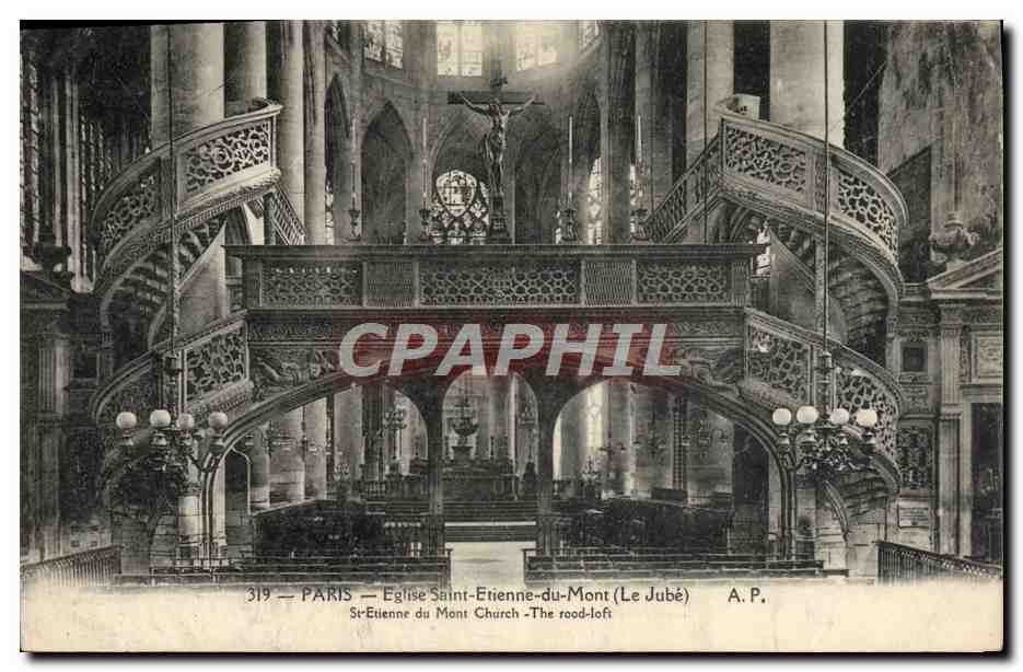 CPA Paris Eglise Saint Etienne du Mont Le jube