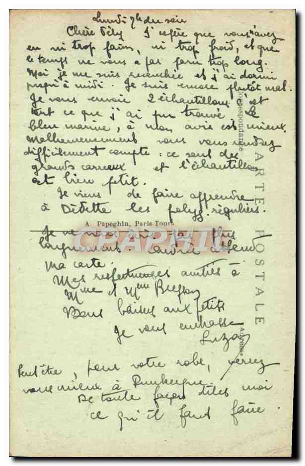 CPA Paris Eglise Saint Etienne du Mont Le jube — Rückseite