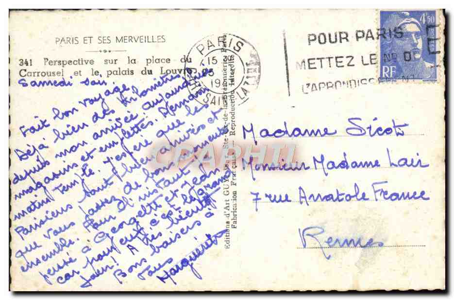 CPM Paris Et Ses Merveillles Perspective Sur La Place Louvre Perspective sur la place du Carrousel et le palais du Louvr — Rückseite