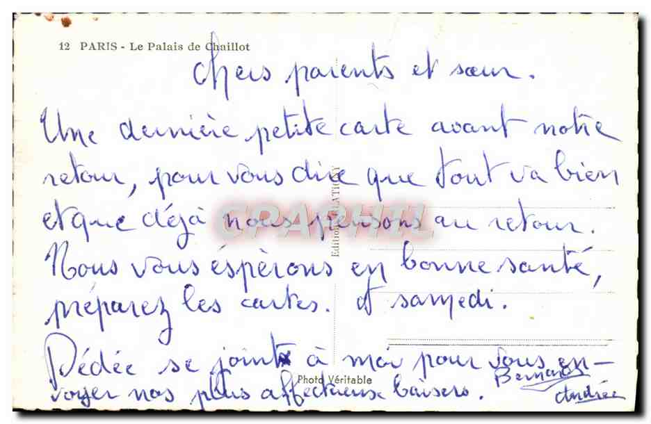CPM Paris Le Palais De Chaillot — Rückseite