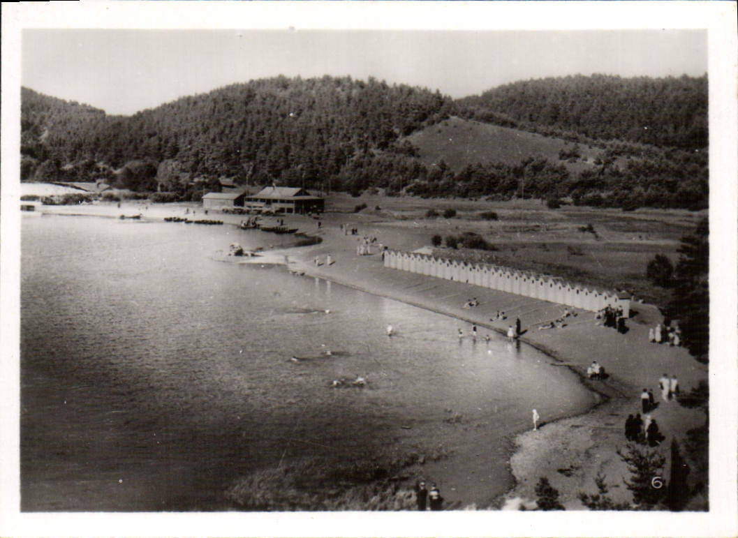 Baignade au lac — vue panoramique — CPAPHIL n°6