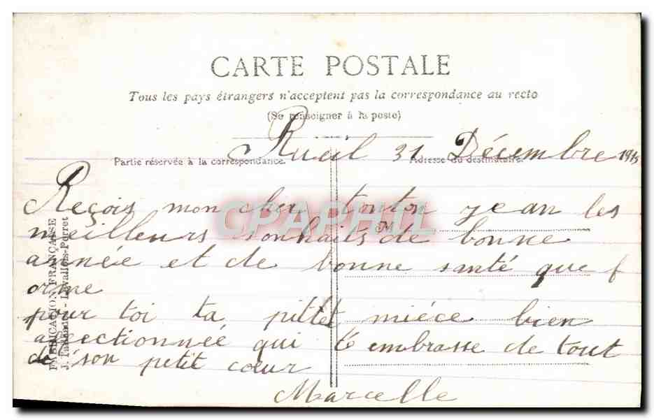 CPA Fantaisie Enfant Militaria Canon  — Rückseite
