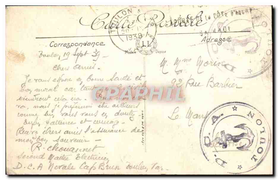CPA Toulon Arsenal Martime Porte principale Militaria — Verso