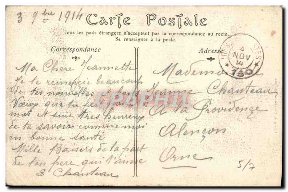 Solesmes — La Sarthe et l'Abbaye des Bénédictins — ND. Phot. — n°22 — Rückseite
