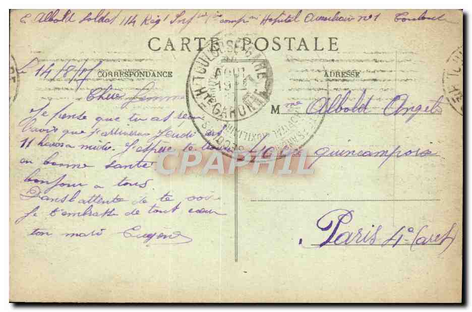 CPA Toulouse Grand Rond Le Bassin Cachet Hopital Auxiliaire  — Verso