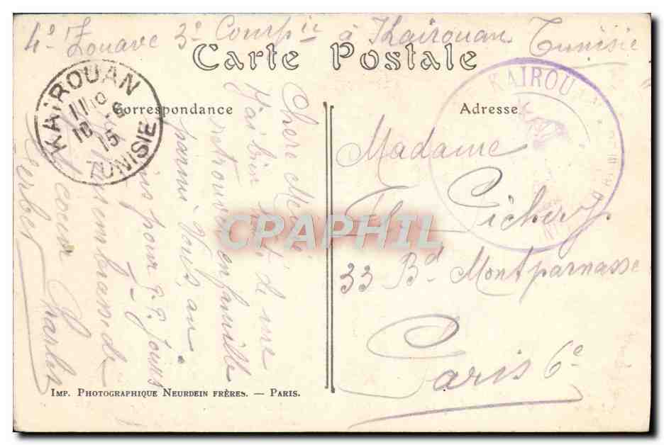 CPA La Grande Priere terminal le Ramadan cachet 4eme zouave Kairouan  — Rückseite