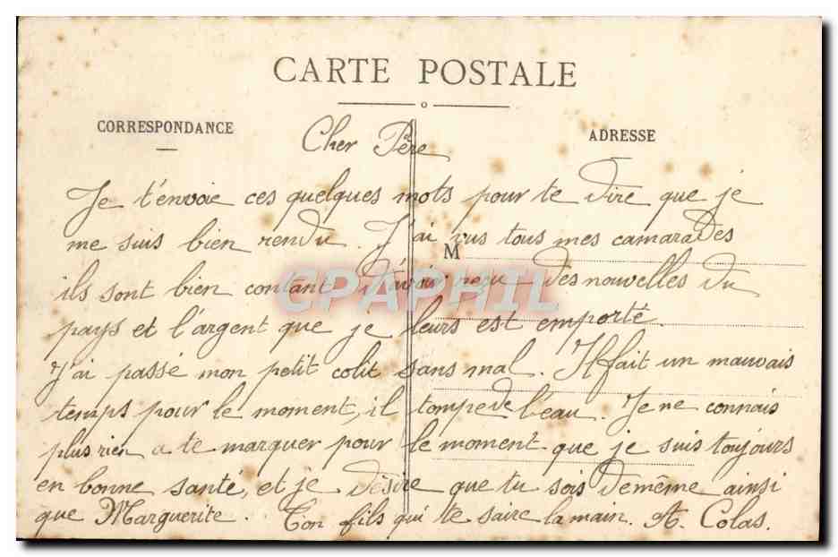 Toul Pittoresque — 160e d'Infanterie — L'Entrée et le Nouveau Casernement — Gerdolle et Briquet, éditeurs, Toul — Verso