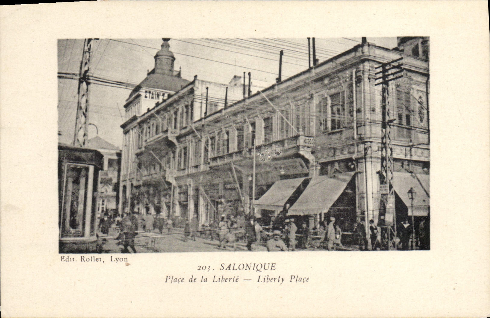 Salonique — Place de la Liberté — Edit. Roller, Lyon, n° 203