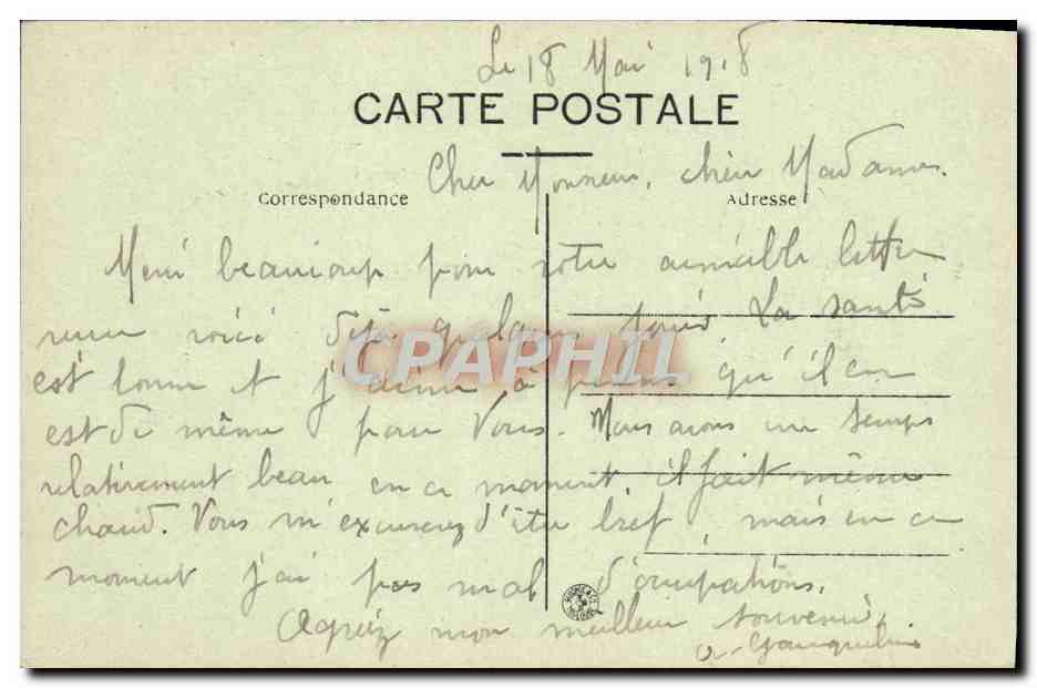 Salonique — Place de la Liberté — Edit. Roller, Lyon, n° 203 — Verso